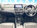 2020 BMW BMW Others