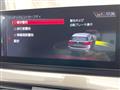 2020 BMW BMW Others