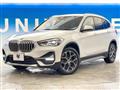 2020 BMW BMW Others