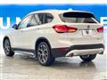 2020 BMW BMW Others