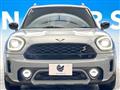 2022 BMW MINI