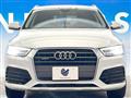 2018 Audi Audi Others