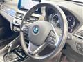 2022 BMW BMW Others