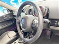 2020 BMW MINI