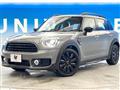 2020 BMW MINI