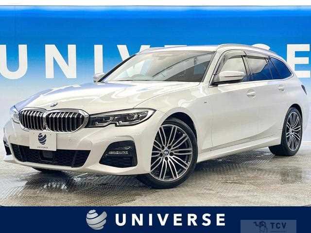 2020 BMW 3 Series