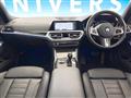 2020 BMW 3 Series