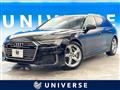 2020 Audi A6