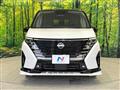2024 Nissan Serena