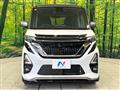 2023 Nissan ROOX