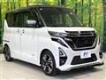 2023 Nissan ROOX