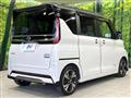 2023 Nissan ROOX