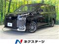 2023 Toyota Voxy