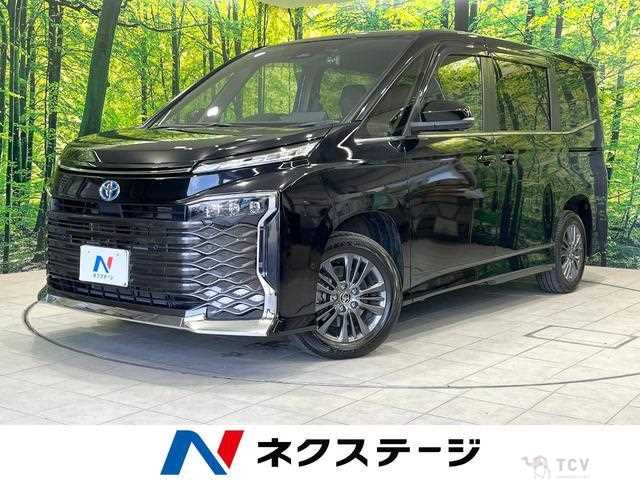 2023 Toyota Voxy