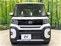 2023 Daihatsu Tanto