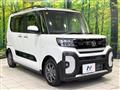 2023 Daihatsu Tanto