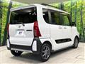 2023 Daihatsu Tanto