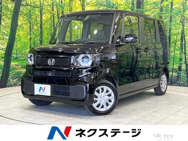 2026 Honda N BOX