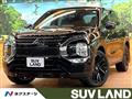 2023 Mitsubishi Outlander