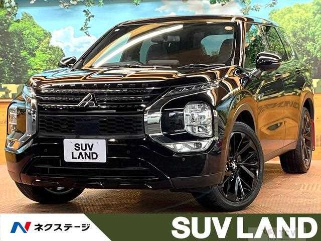 2023 Mitsubishi Outlander