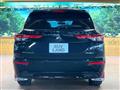 2023 Mitsubishi Outlander
