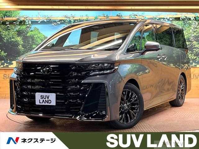 2026 Toyota Vellfire