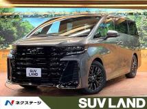2026 Toyota Vellfire
