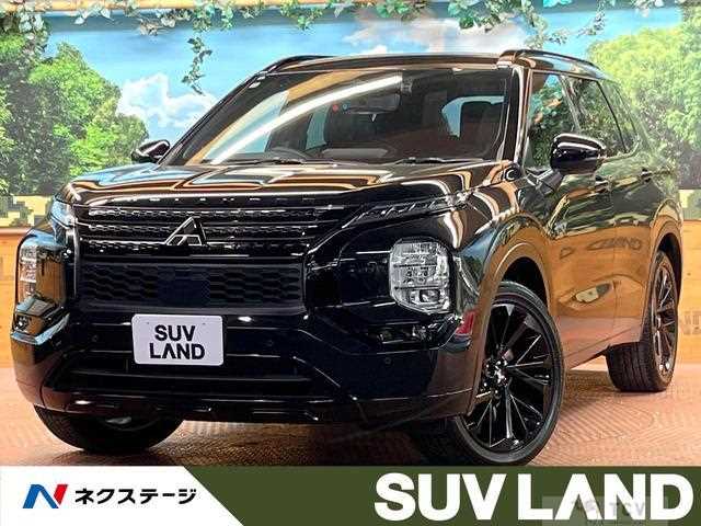 2024 Mitsubishi Outlander