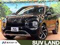 2021 Mitsubishi Outlander
