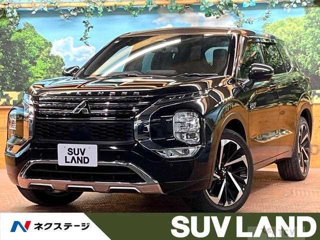 2021 Mitsubishi Outlander