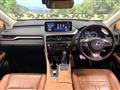2019 Lexus RX