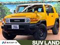 2016 Toyota FJ Cruiser