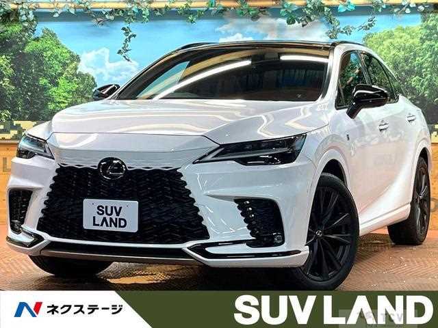 2023 Lexus RX