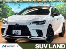 2023 Lexus RX