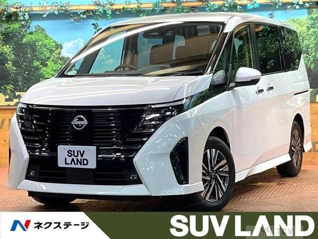 2025 Nissan Serena