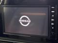 2025 Nissan Serena