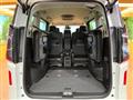 2025 Nissan Serena