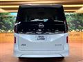 2025 Nissan Serena
