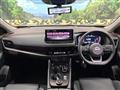 2023 Nissan X-Trail