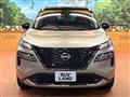 2023 Nissan X-Trail