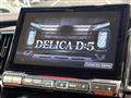 2025 Mitsubishi Delica D5