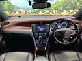 2014 Toyota Harrier Hybrid