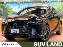 2023 Lexus RX