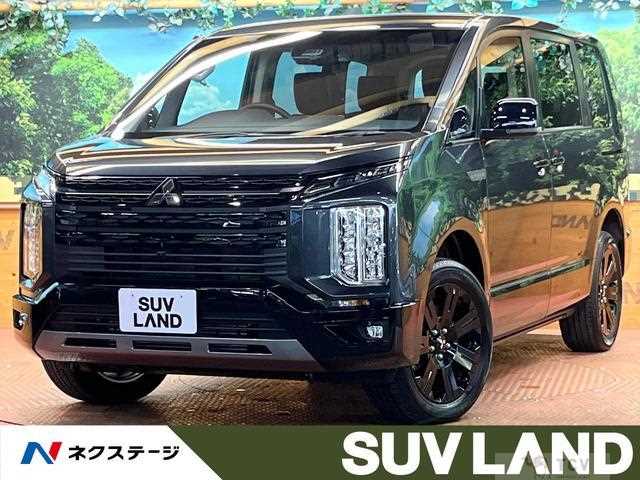 2026 Mitsubishi Delica D5