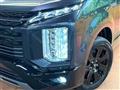 2026 Mitsubishi Delica D5