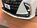 2025 Toyota Alphard G
