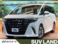 2026 Toyota Alphard Hybrid