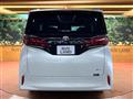 2026 Toyota Alphard Hybrid