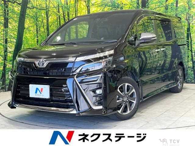 2020 Toyota Voxy