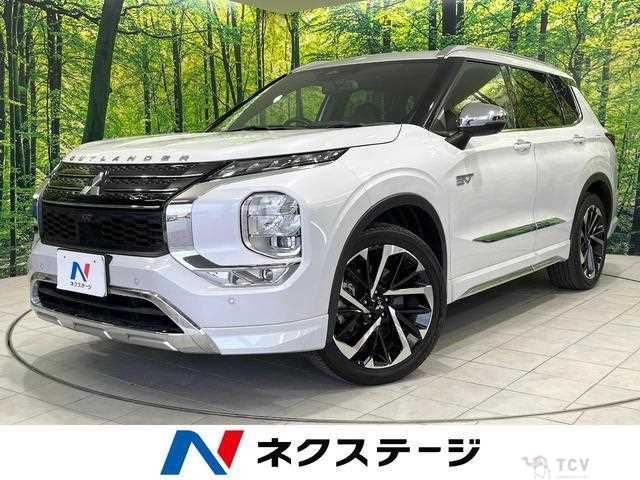 2022 Mitsubishi Outlander